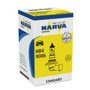 Imagen de LAMPARA 12V 55W P22D (9006) (HB4)