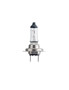 Imagen de LAMPARA 12V 80W H7 PX26D RALLYE LONG LIFE