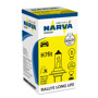 Imagen de LAMPARA 12V 80W H7 PX26D RALLYE LONG LIFE