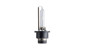 Imagen de LAMPARA XENON D2S 85V 35W P32D-2 MERCEDES BENZ ML320