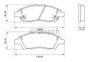 Imagen de PASTILLAS DE FRENO NISSAN VERSA/MARCH/NOTE 1.6 2012