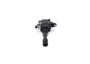 Imagen de BOBINA DE ENCENDIDO JAC B18 1.8