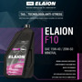 Imagen de ACEITE YPF ELAION F10 MINERAL 20W50 API SN/CF