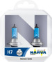 Imagen de JGO DE 2 LAMP 12V 55W H7 PX26D RANGE POWER WHITE (98518)
