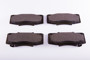 Imagen de PASTILLAS DE FRENO TOYOTA HILUX 2.7 2008