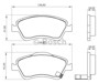 Imagen de PASTILLAS DE FRENO DELANTERA TOYOTA COROLLA 1.8/2.0XLI