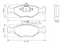 Imagen de PASTILLAS DE FRENO DELANTERA VOLKSWAGEN GOL 1.6/1.8 GEN V