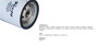 Imagen de FILTRO DE ACEITE CHEVROLET MONZA/KADETT/CORSA/S10