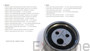 Imagen de RULEMAN TENSOR CORREA DISTRIBUCION RENAULT 21 2.0/KANGOO