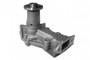 Imagen de BOMBA DE AGUA GONOW TROY 2.2 2011. . .