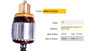 Imagen de INDUCIDO 12V HD CIVIC 1.7 CRX 1.6 16V