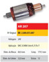 Imagen de INDUCIDO DE ARRANQUE SCANIA SERIE PGR