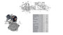 Imagen de MOTOR DE ARRANQUE M-BENZ 1718M/1728M2428/2726 ATEGO