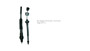Imagen de CABLE EMBRAGUE CITROEN BERLINGO 1.4 75CV 1.6 16V