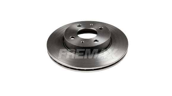 Imagen de DISCO FRENO DEL LIFAN FOISON 1.3