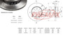 Imagen de DISCO FRENO DEL LIFAN FOISON 1.3