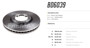 Imagen de DISCO FRENO DEL VENT GREAT WALL WINGLE 5/GM D-MAX 2.5 3.0