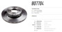 Imagen de DISCO FRENO DEL VENT DAIHATSU CHARADE/APPLAUSE 1.3/1.6