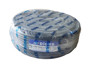 Imagen de ROLLO 100MTS CABLE 2X2 SIMILGOMA NEGRO