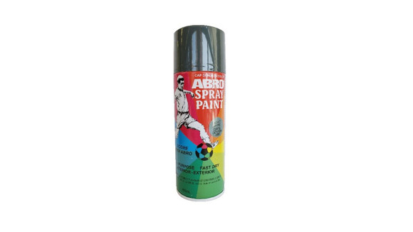 Imagen de PINTURA AEROSOL SPRAY GRIS CLARO 226GRS