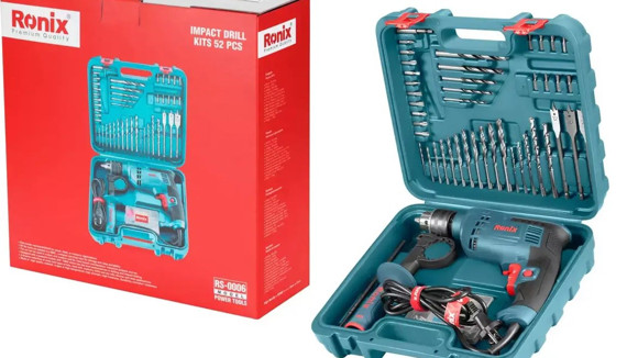 Imagen de SET 52 PZS TALADRO DE IMPACTO  220V 750W C/MECHAS