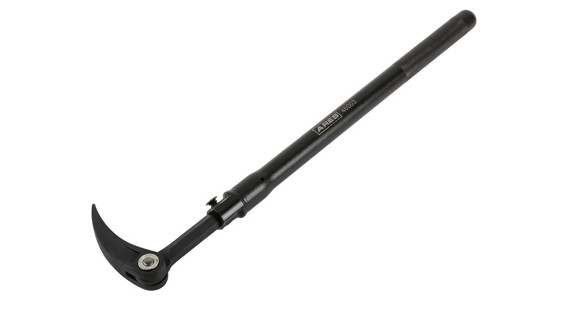 Imagen de BARRA EXTENSIBLE DE 29"  14 POSICIONES