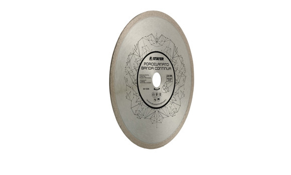 Imagen de DISCO  DIAMANTADO CONTINUO 350X25,4