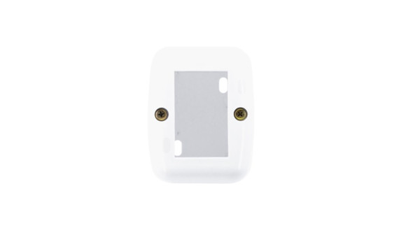 Imagen de CAJA EXTERIOR BLANCA ATENEA 1 MODULO