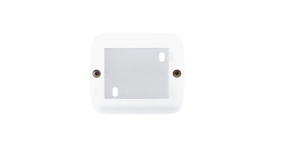 Imagen de CAJA EXTERIOR BLANCA ATENEA 2 MODULOS