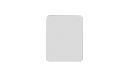 Imagen de TAPA CIEGA RECTANG. BLANCA P/CAJA DE REGISTRO 195X154X70MM