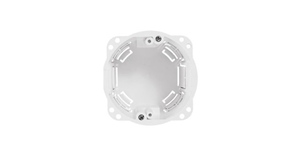 Imagen de CAJA EMBUTIR REDONDA BLANCA 76MM 2 MODULOS PARA YESO