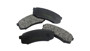 Imagen de PASTILLAS DE FRENO TRASERAS HILUX 3.0D SW4 2005
