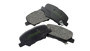 Imagen de PASTILLAS DE FRENO TRASERAS MITSUBISHI OUTLANDER/ASX 2013