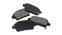 Imagen de PASTILLA DE FRENO LIFAN 620 1.6
