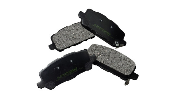 Imagen de PASTILLAS DE FRENO TRASERAS HONDA HR-V 1.8 16V 2015