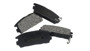 Imagen de PASTILLA DE FRENO TRASERA CHEVROLET CAPTIVA 2007 EN ADELANTE