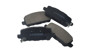 Imagen de JGO PASTILLAS CERAMICA TRAS HONDA HR-V 1.8 16V 15. . . HRV