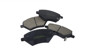 Imagen de JUEGO PASTILLAS CERAMICA CHERY TIGGO 1.5 16V/1.6T 19. . .