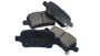 Imagen de JUEGO PASTILLAS CERAMICA TRAS GM CRUZE 1.4 17. . . EQUINOX