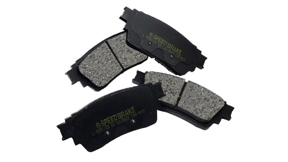 Imagen de JUEGO PASTILLAS CERAMICA MITSUBISHI ECLIPSE CROSS 1.5