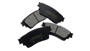 Imagen de JUEGO PASTILLAS CERAMICA MITSUBISHI ECLIPSE CROSS 1.5