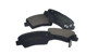 Imagen de JUEGO PASTILLAS CERAMICA TRASERAS HYUNDAI TUCSON 1.6T/IX35