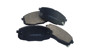 Imagen de JUEGO PASTILLAS CERAMICA KIA CERATO HYUNDAI I30
