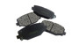 Imagen de JGO PASTILLAS TRAS JOURNEY 2.7 FREEMONT 2.0/2.4/3.6 13. . .