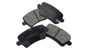 Imagen de JUEGO PASTILLAS TRAS CHERY TIGGO 1.5 16V/1.6T 2019. . .