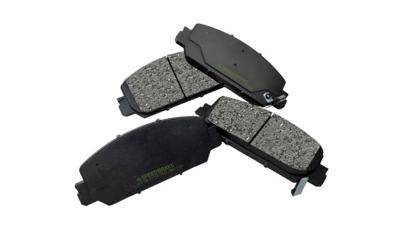 Imagen de JUEGO PASTILLAS HONDA CRV 1.5T 16V DOSCH VTC 2020>