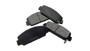 Imagen de JUEGO PASTILLAS HONDA CRV 1.5T 16V DOSCH VTC 2020>