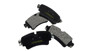 Imagen de JUEGO PASTILLAS TRAS AUDI A4/A5/A7/Q5/Q7 2017. . . (TRW)