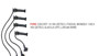 Imagen de JUEGO CABLES BUJIA FORD ESCORT/MONDEO 1.8 16V ZETEC