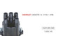 Imagen de TAPA 4 CHEVETTE 74/78 BOSCH ECH220